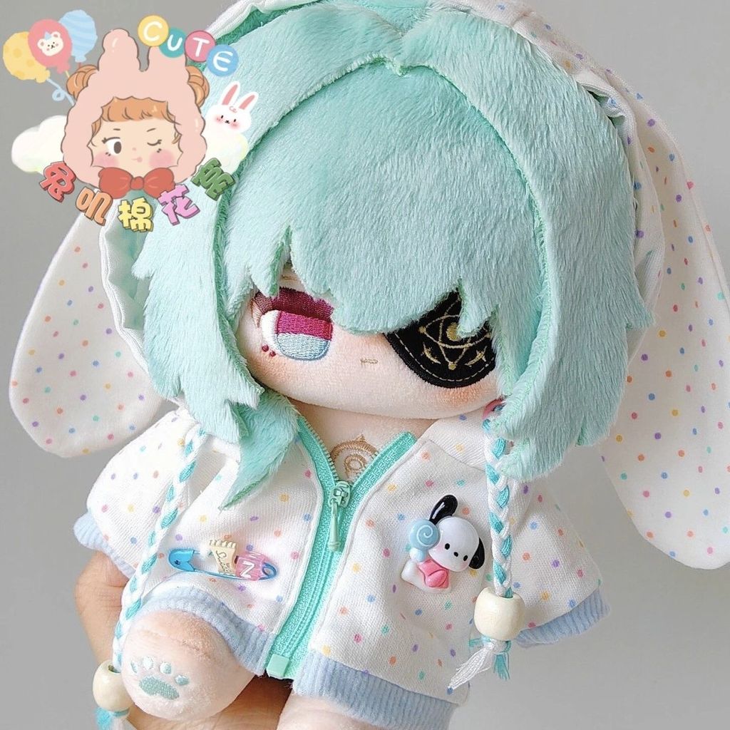 20cm Game Honkai: Star Rail Anaxa Handsome Ear Plush Doll Body Dress Up Cotton Stuffed Toys Cosplay
