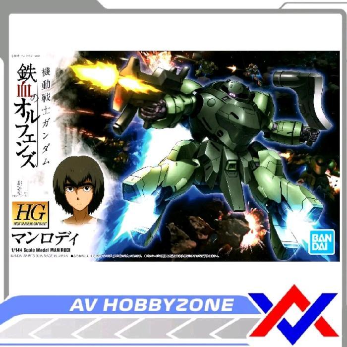 HOT SALE HG GUNDAM MAN RODI (1/144) BANDAI TERMURAH