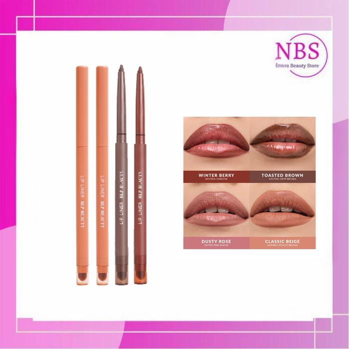 TERLARIS BLP Beauty Lip Liner - BLP