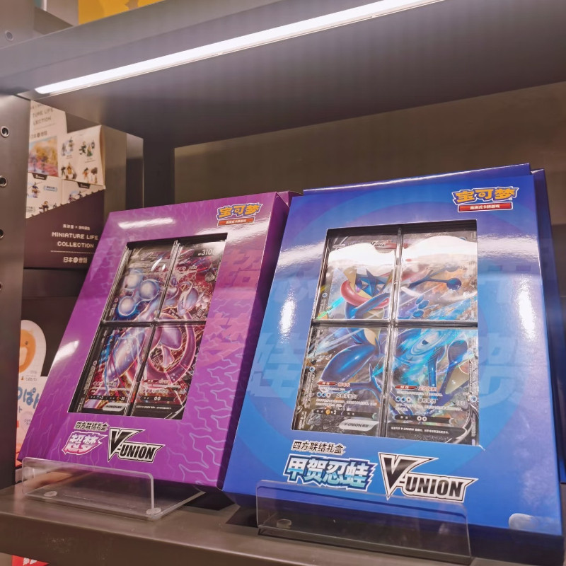 Original Chinese Pokemon PTCG Quartet Coupling V-UNION Gift Box Anime Pikachu Morpeko Zacian