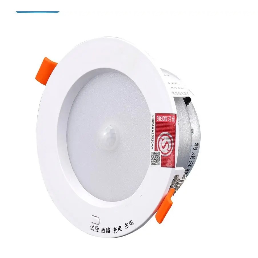 Emergency Lamp Recessed Emergency Light Home Power Outage LED Downlight Infrared Motion Sensor Built
