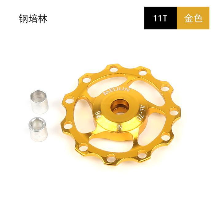 Pulley Rd Bearing Sepeda / Pulley Rd Cnc Alloy 11T