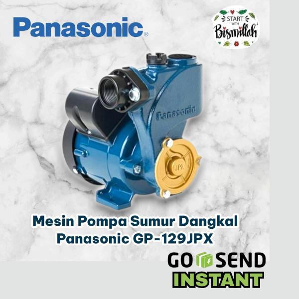 Pompa Air Sumur Dangkal Panasonic GP129JPX