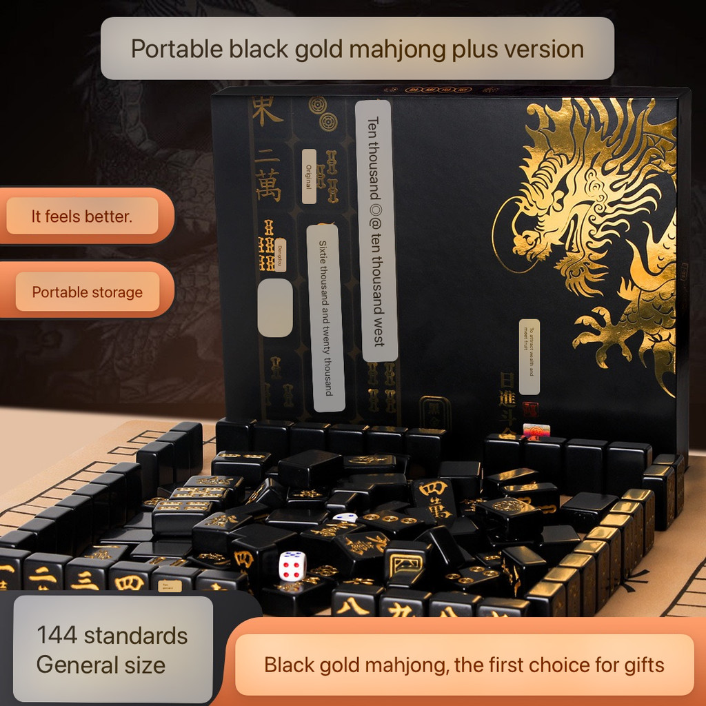 Black Gold Luxury Mini Mahjong Set Convenient Storage High-End Gift Choice Portable Social