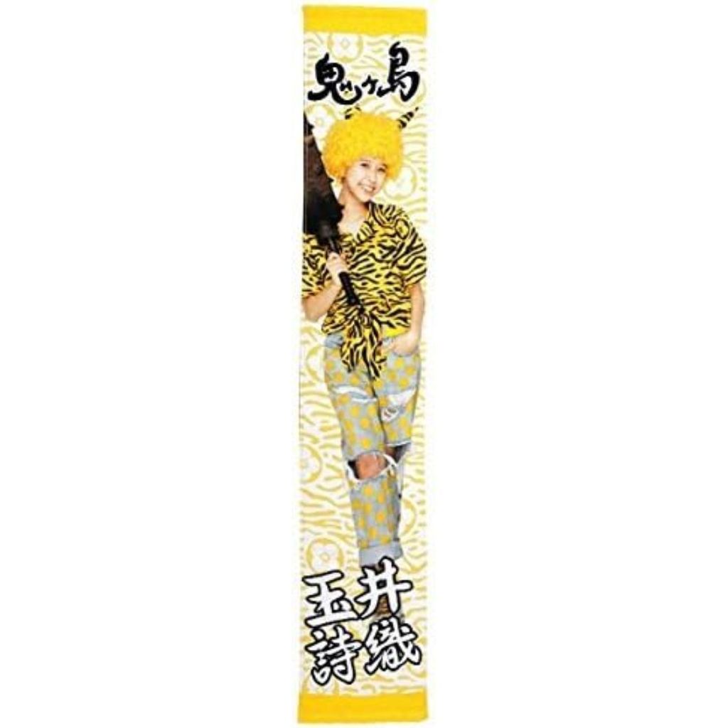 [PO] Momoiro Clover Z Official Goods – Muffler Towel Tamai Shiori Limited Edition IDM [WAJIB TANYAKA