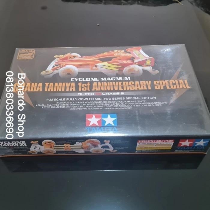 Tamiya 92375 Cyclone Magnum Graha Tamiya 1st Anniversary (TZ Chassis)