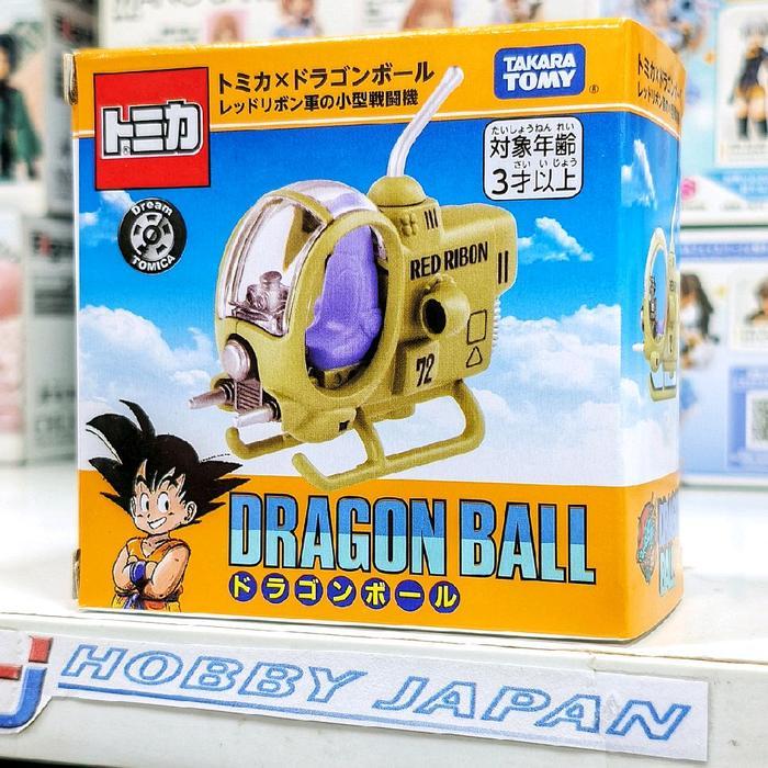 HOT SALE DREAM TOMICA TOMICA X DRAGON BALL RED RIBBON ARMY MINI ATTACK HELICOPTER TERMURAH