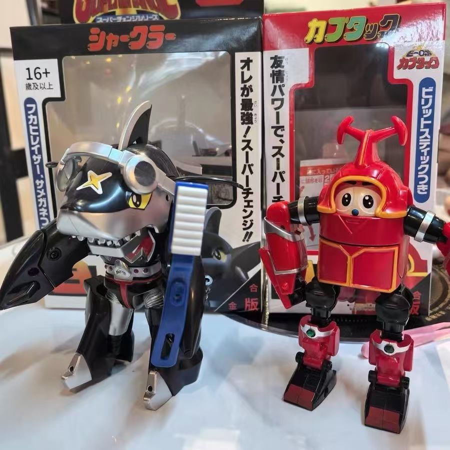 In Stock B-Robo Kabutack Deformable Anime Figure Kabutack Cobrander Sharkler 16cm Robot Action