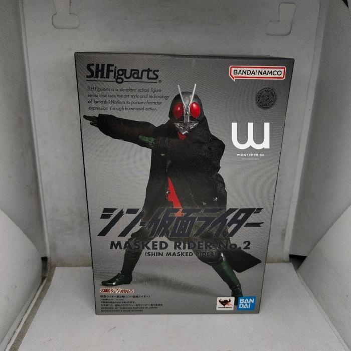 Action Figure Kamen Rider 2 Nigo Shin Kamen Rider SHFiguarts