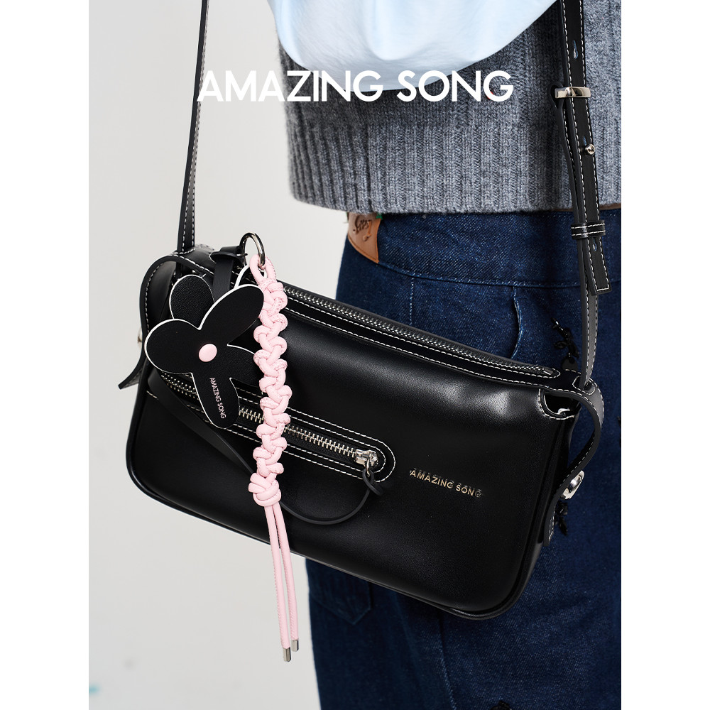 Amazing Song Liqueur Mahjong Bag