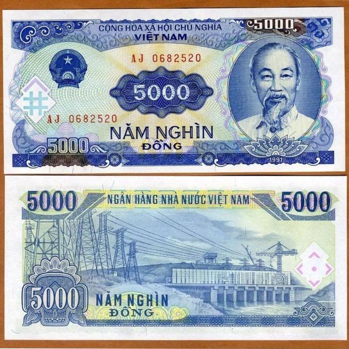 Vietnam 5000 Dong 1991