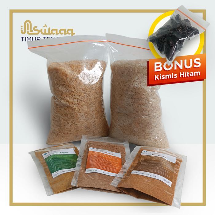 Ready Paket Nasi Kebuli/Biryani/Mandhi Beras Basmati 1kg dan Bumbu Instant Sahla - Bonus Kismis