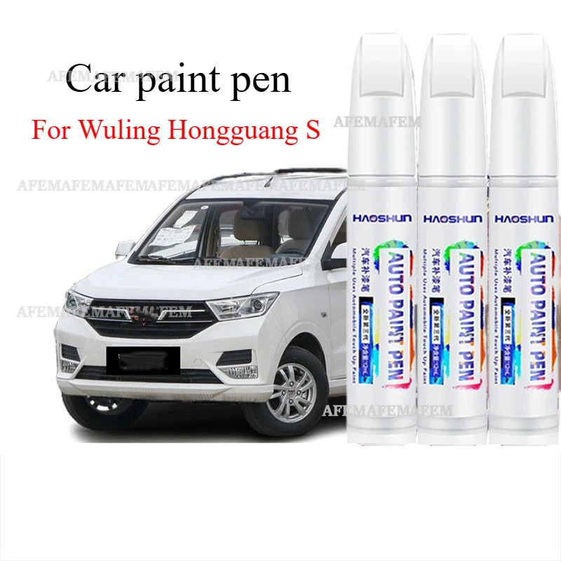 For Wuling Hongguang S Paint Pen Candy White Car Paint Scratch Artifact Hongguang V Clear Sky Silver