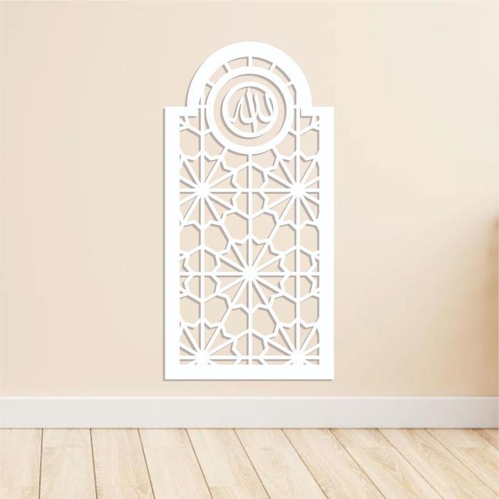 Premium Mihrab Estetik Minimalis Bahan Pvc Original