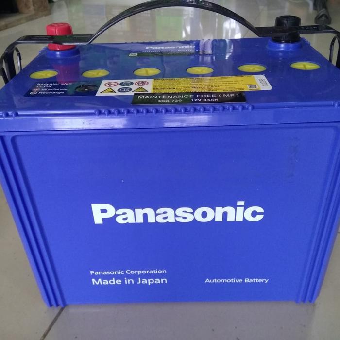 Panasonic 125D26L Aki Mobil