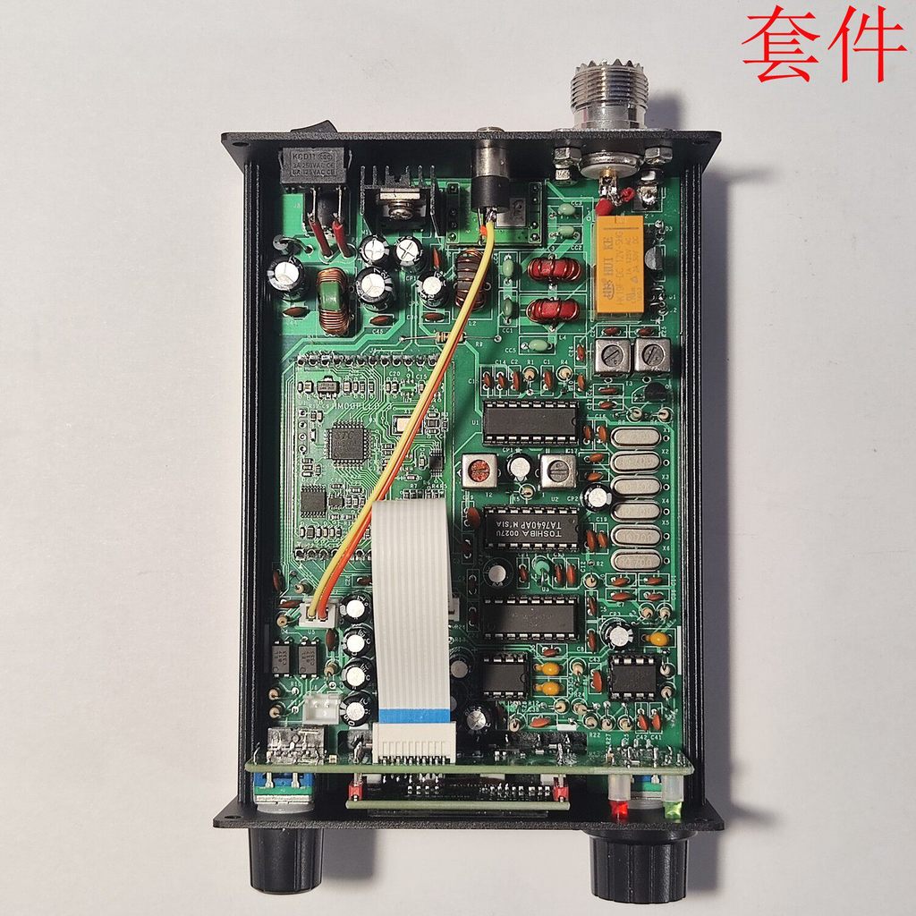 POPLAR 2 HF CW Transceiver, Kit CW Transceiver, Telegraph, HF Radio