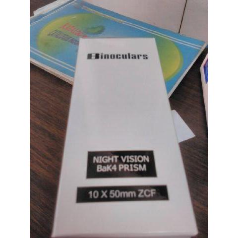 Binocular Super Zenith Night Vision 7X50