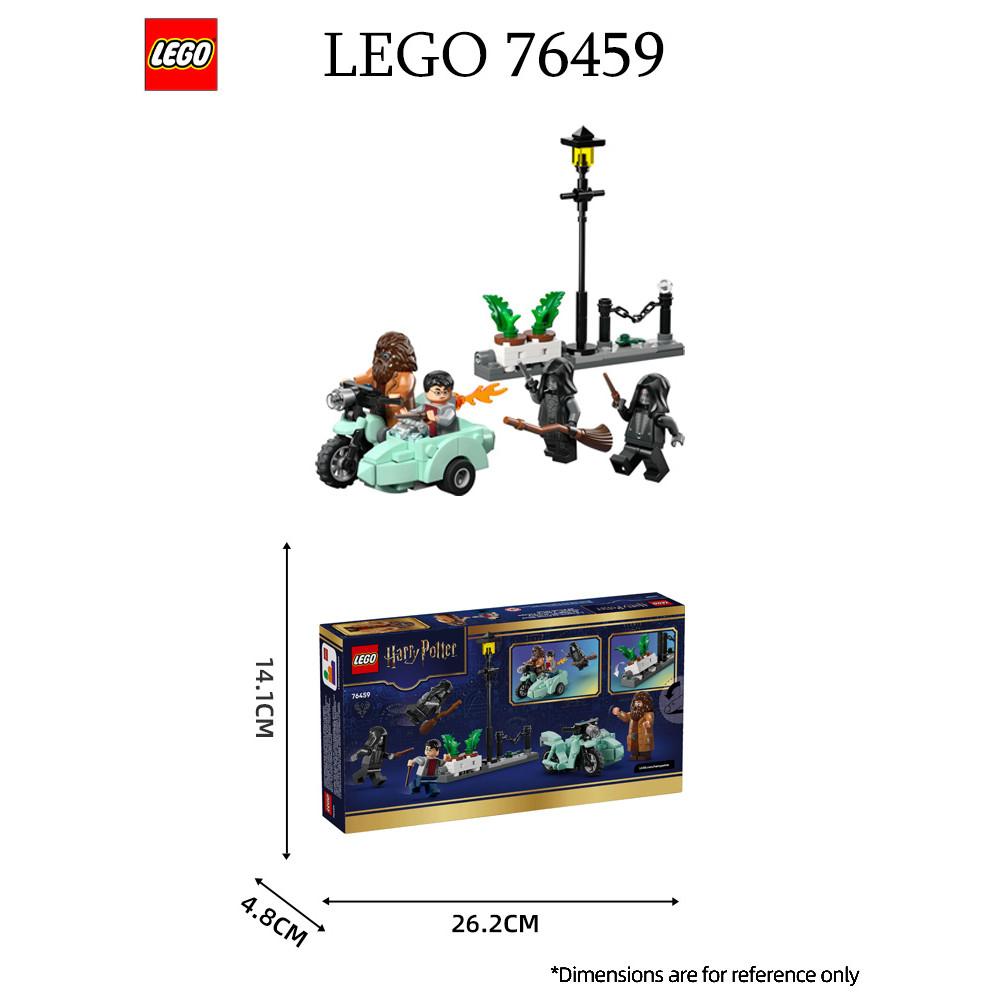 LEGO Harry Potter 76459 Building Toy Hagrid & Harry's Escape from Privet Drive Perfect Gift for Fans