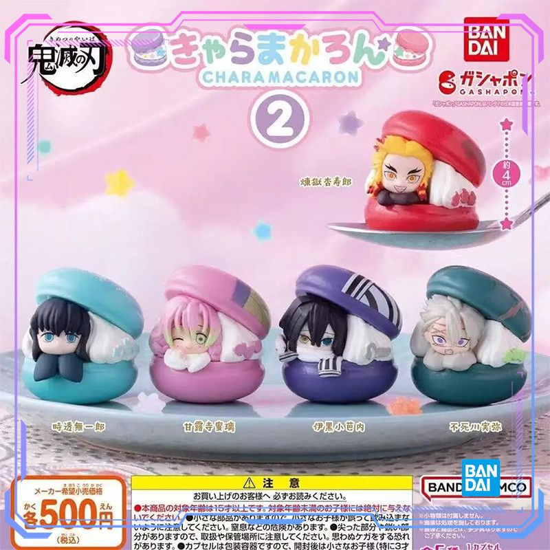 Bandai Genuine Demon Slayer Gachapon CHARA MACARON 2 Anime Figures Capsule Toys Decoration Model For