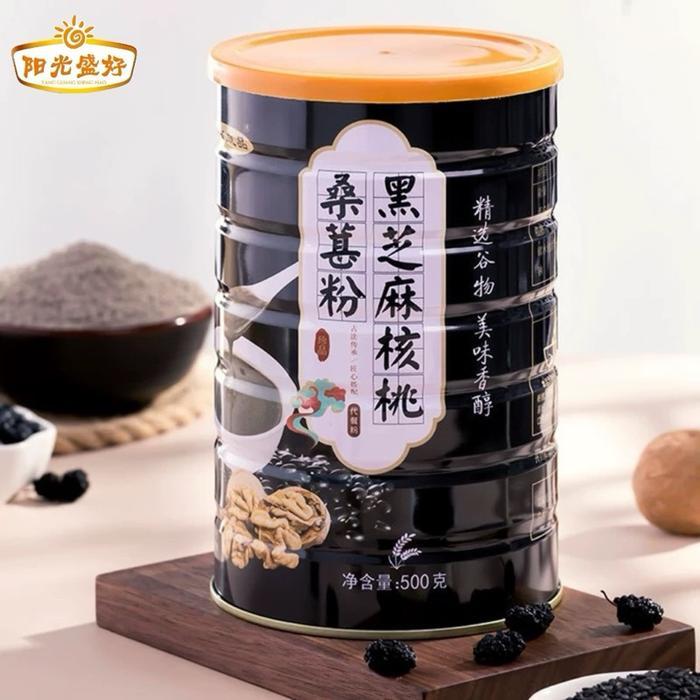READYY YANG GUANG Oufen Lotus Root Powder Original BPOM RI-Lotus Black Sesame 500gram
