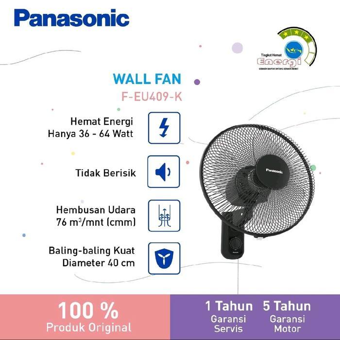 PANASONIC : F-EU409 KIPAS ANGIN DINDING WALL FAN 16 INCH F EU 409