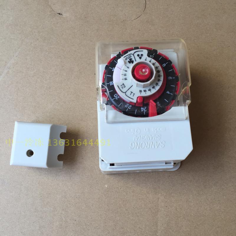 ITALY DEFROST TIMER DEFROST TIMER SB3.81 FREEZER DEFROST THERMOSTAT DEFROST RELAY