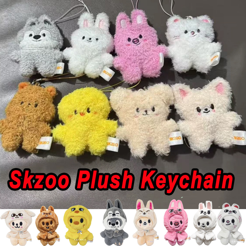 Staykids Plush Mini Keychain Pendant New SKzoo Plush FM Field Week 5cm Plush Cartoon Cute Pendant