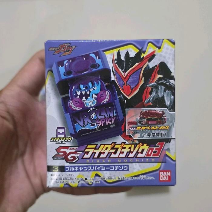 [ori] SG for DX gochizo for Dx kamen rider gavv vram valen bitter gavv driver poppin gummy dll