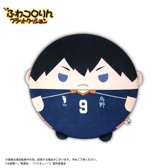 HOT SALE HQ-89 HAIKYU FUWAKORORIN FLAT CUSHION B KAGEYAMA TOBIO (35CM) TERMURAH