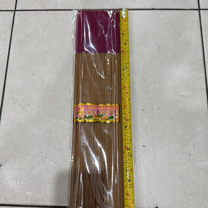 ` Dupa / Hio Cendana Asli