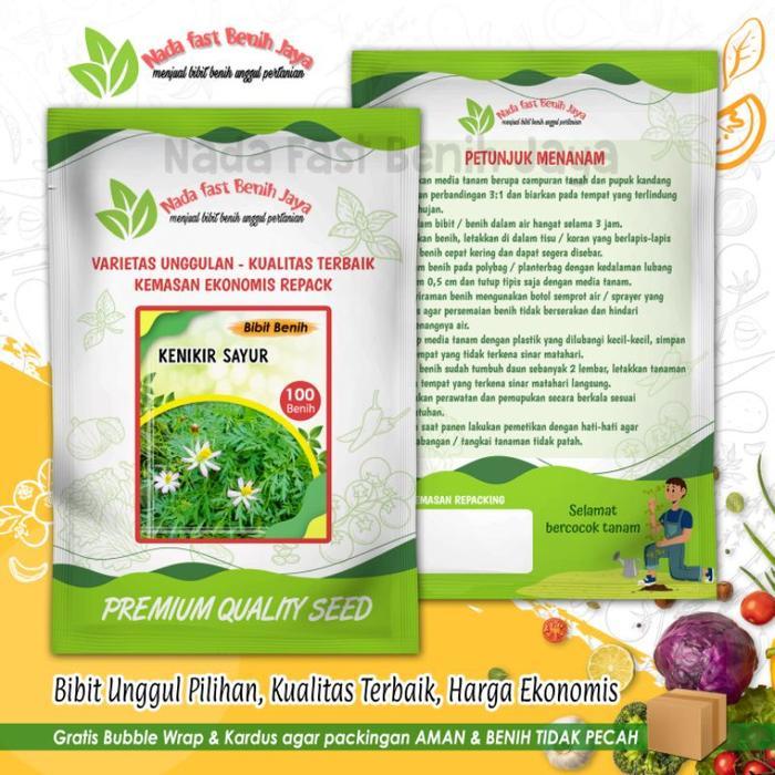 Benih kenikir sayur 100 biji - Bibit sayuran kenikir sayur Tanaman