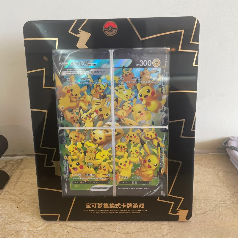 Original Chinese Pokemon PTCG Quartet Coupling V-UNION Gift Box Anime Pikachu Morpeko Zacian