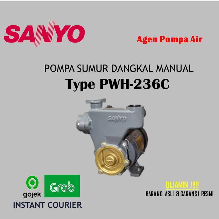 Pompa sumur dangkal SANYO PWH 236C / SANYO PWH 236C