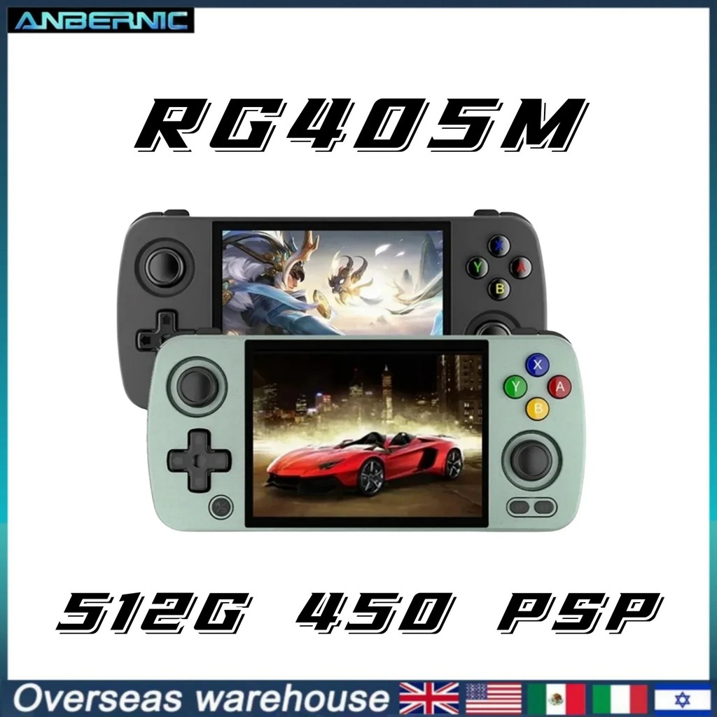 Anbernic -rg405M rg405V portable retro handheld video  game super