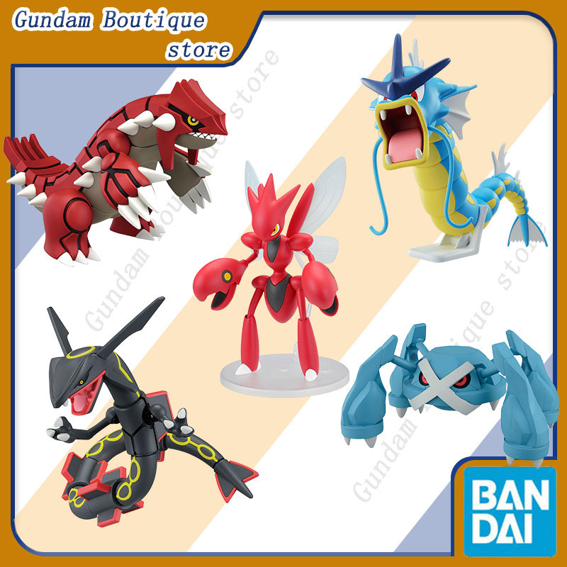 Bandai Genuine Pokemon NO.52 Gyarados Scizor Metagross Groudon Rayquaza Anime Action Figure Assembly