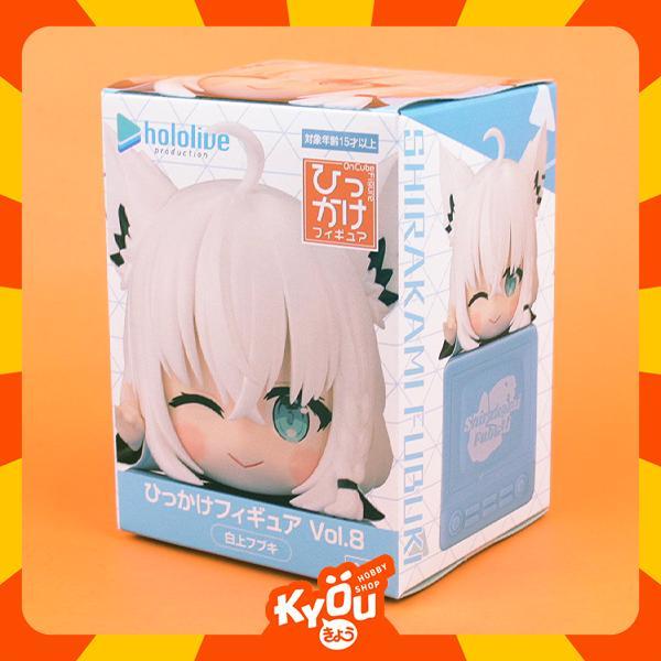 Hikkake Figure Shirakami Fubuki - hololive production