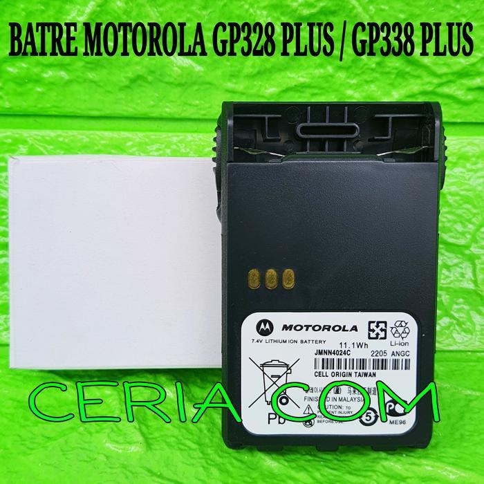 Ada Stok BATRE HT MOTOROLA GP328 PLUS GP338 PLUS BATERAI HT GP 328+ GP 338 PLUS