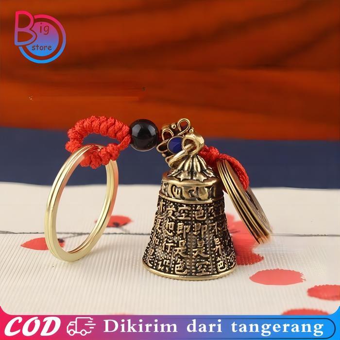 Premium Lonceng Angin Feng Shui Kuningan Lonceng Kuningan Lonceng Gantungan Kunci Lonceng Fengshui