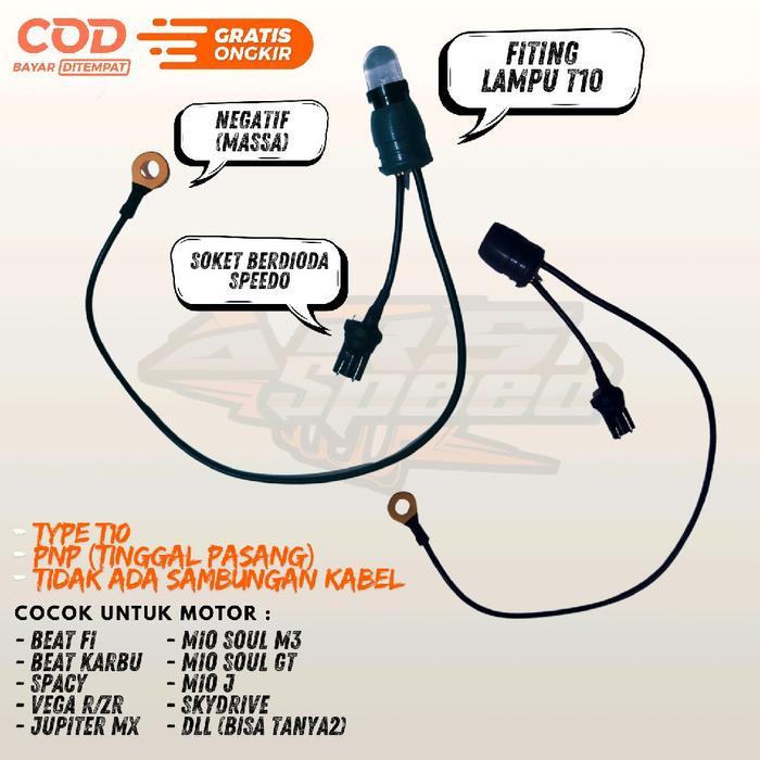 "New" Dioda penyearah Lampu SEIN LED + soket (T10 / T5) - Solusi sein motor LED yang Error