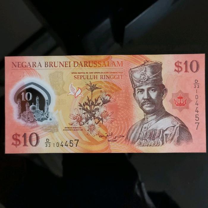 Brunei Darussalam 10 Ringgit 2013 Polymer, Prefix. D-33