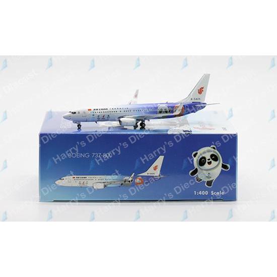 1/400 B737-800 Air China - Paralympic Bu Phoenix