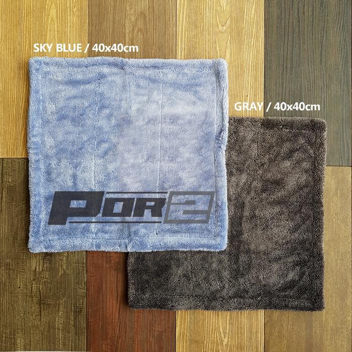 Drying Towel Microfiber Twisted Korean Microfiber Water Magnet 2 Sisi