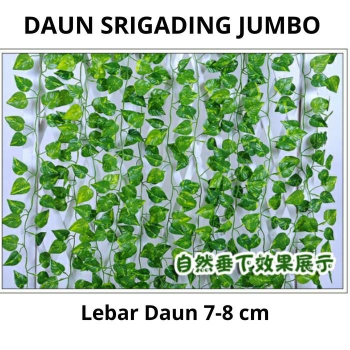 "New" DAUN RAMBAT DAUN PLASTIK BESAR BUNGA PLASTIK DAUN DEKORASI DAUN PALSU