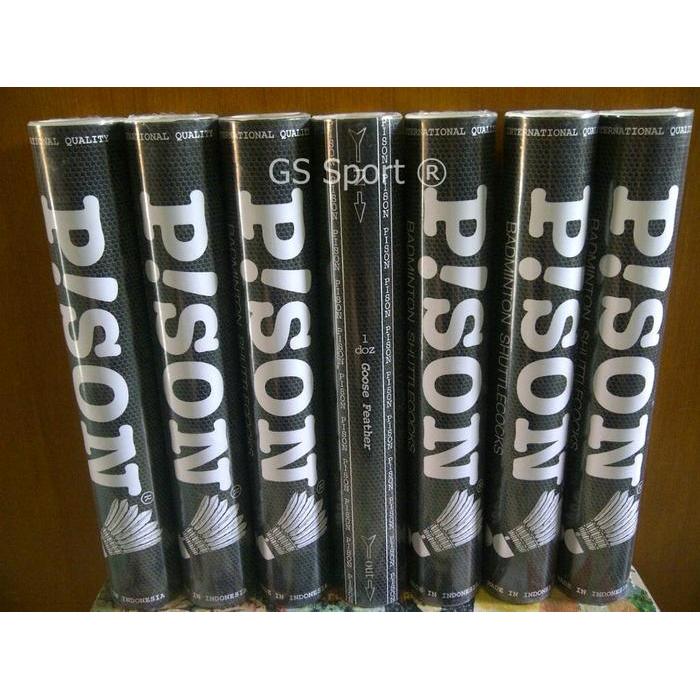 Shuttlecock PISON Badminton Bulu