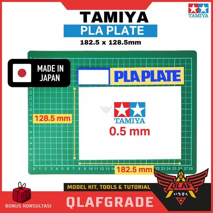 PLA PLATE TAMIYA 0.5mm Size 182 x 128.5 mm