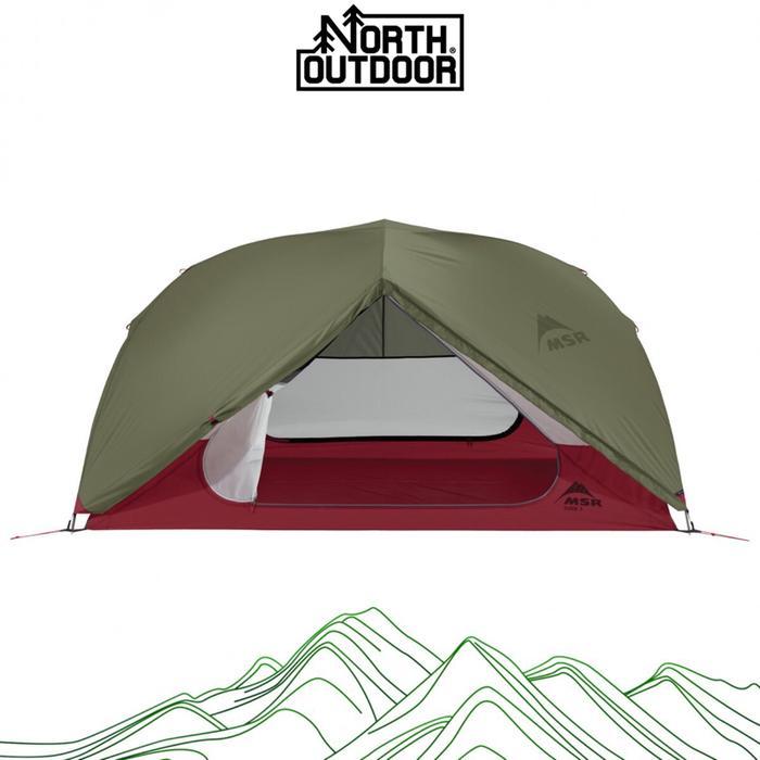 Msr elixir 2 backpacking tent