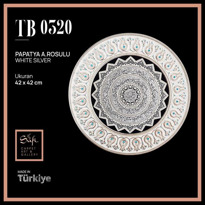 Piringan Kaligrafi Bulat Diameter 42cm Hiasan Dinding Islami
