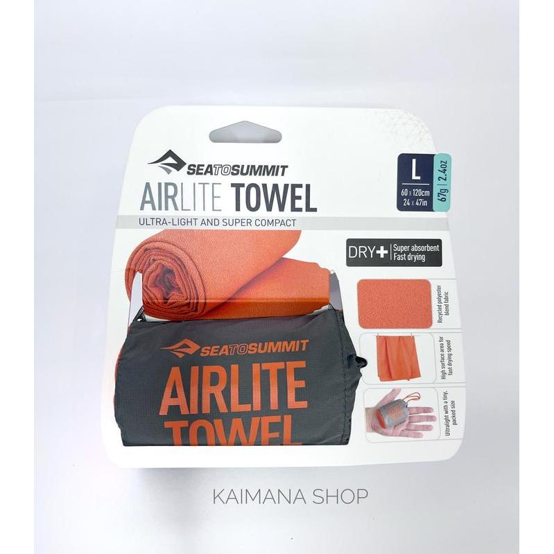 Sea to Summit Airlite Quick Dry Towel - Size L (120x60cm)
