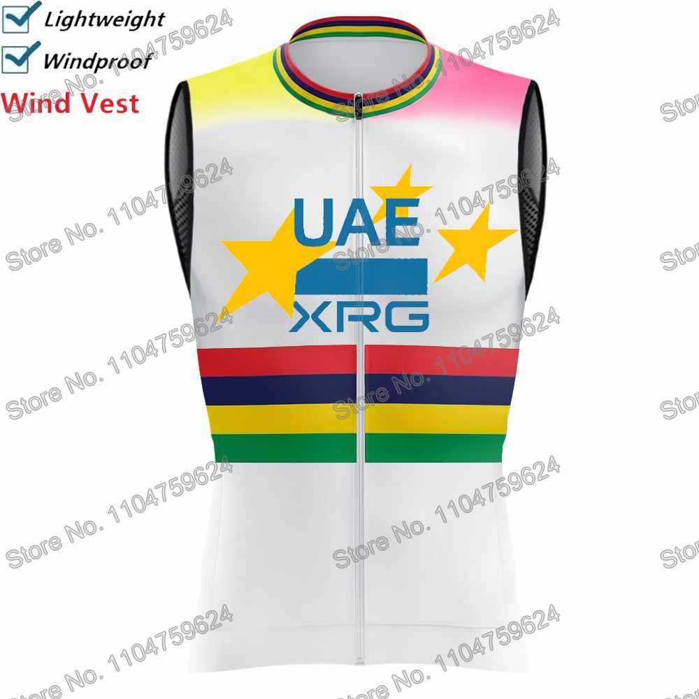 UAE Team World Champion 2026 Cycling Vest Windbreaker Men Wind Vest Summer Road Bike Jersey