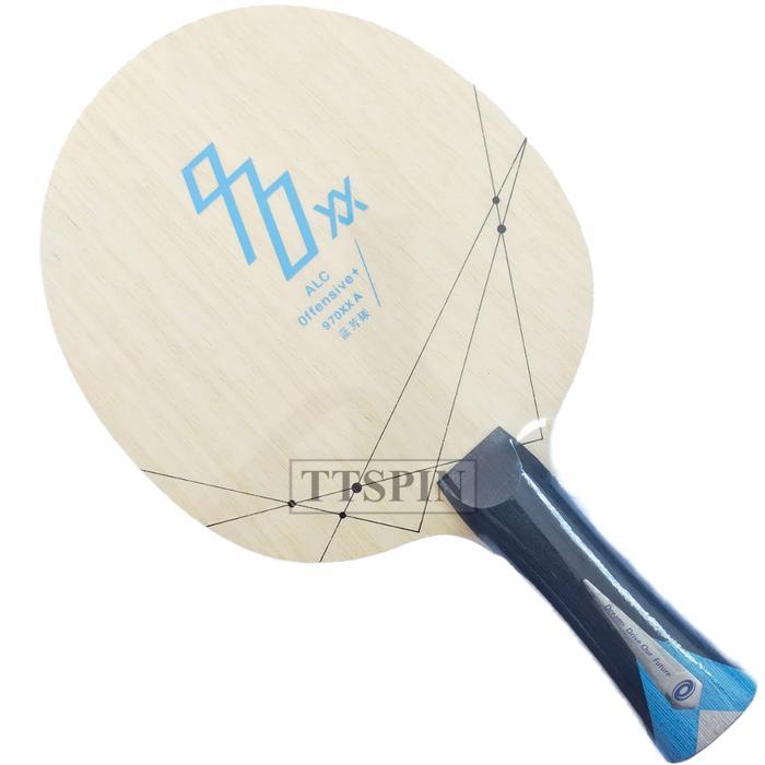 SAVVYSTYLESE// YINHE 970XX ALC - KAYU PINGPONG BLADE BET BAT TENIS MEJA 970 XX CARBON